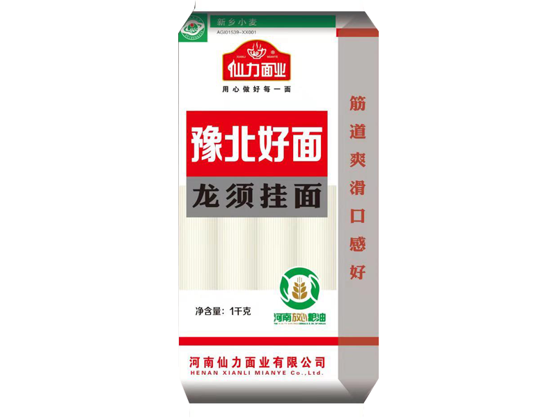 龍須掛面1000克